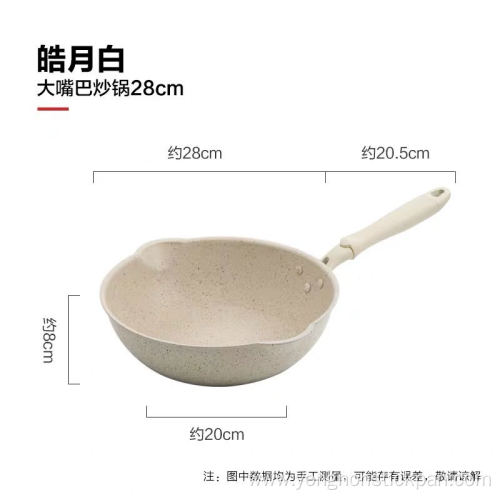 non Stick Aluminium Cookware sets wok pan